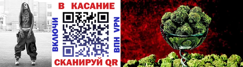 Купить Вихоревка Гашиш ссылка на мегу ONION Меф Cocaine A-PVP