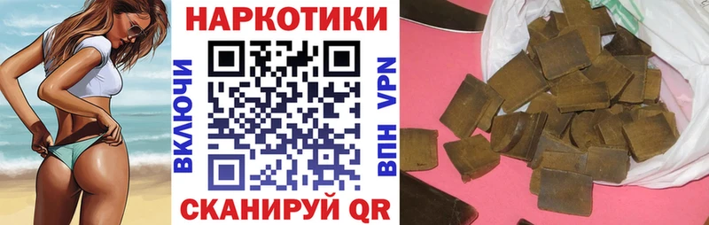 A PVP Вихоревка