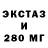 Амфетамин 98% LadyFrai
