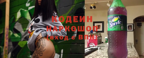 дистиллят марихуана Вязники