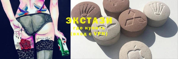 таблы Вязьма