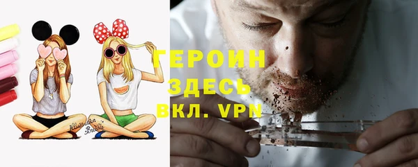 дистиллят марихуана Вязники