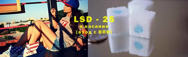 таблы Вязьма