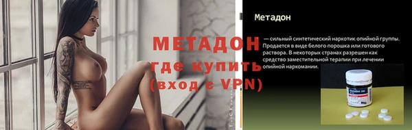 дистиллят марихуана Вязники