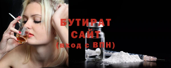 Альфа ПВП Остров