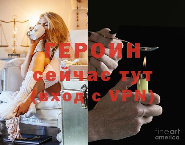 дистиллят марихуана Вязники