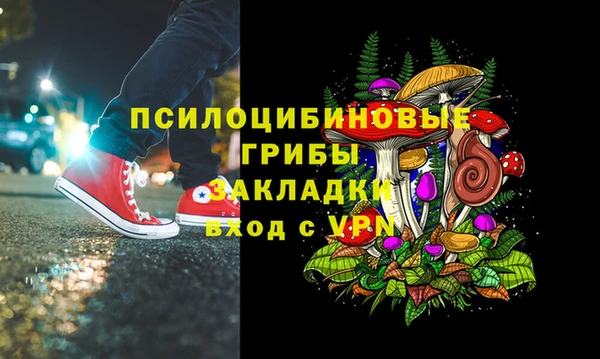 дистиллят марихуана Вязники