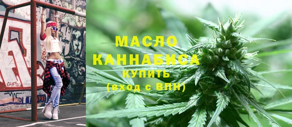 дистиллят марихуана Вязники