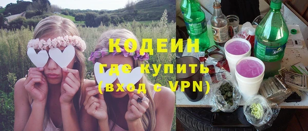 таблы Вязьма