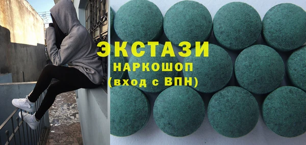 таблы Вязьма