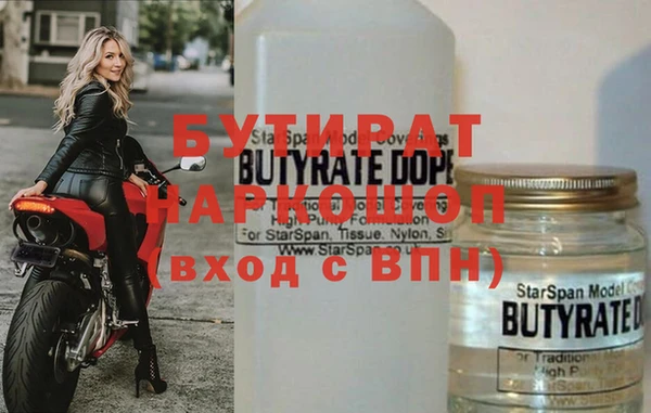 mix Володарск