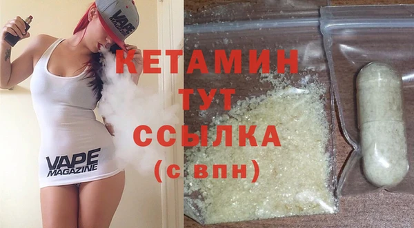 дистиллят марихуана Вязники
