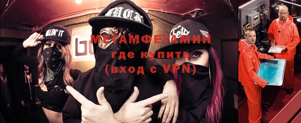 дистиллят марихуана Вязники