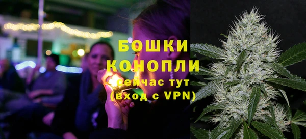 таблы Вязьма