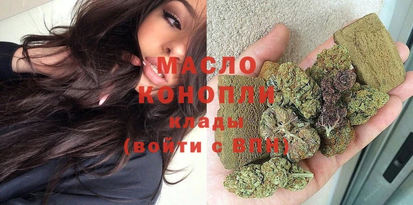 дистиллят марихуана Вязники