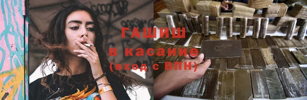 mdma Волоколамск