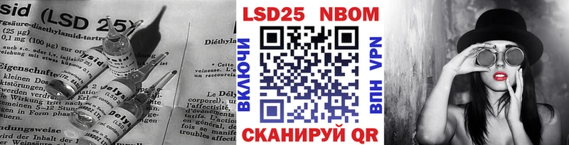 ЛСД экстази кислота  OMG онион  Вихоревка 
